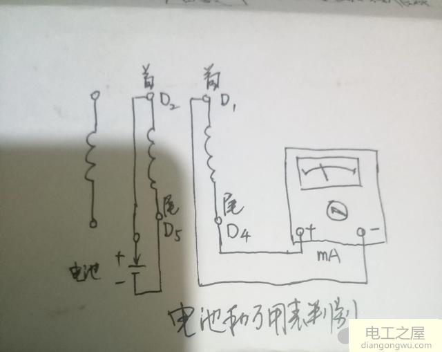 電機(jī)有六根線怎樣才能分辨出哪三根是接380v的