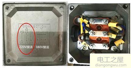 電動(dòng)機(jī)本體接線柱的接線問題
