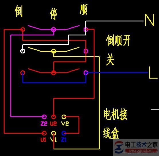 單相電機(jī)正反轉(zhuǎn)的接線圖6